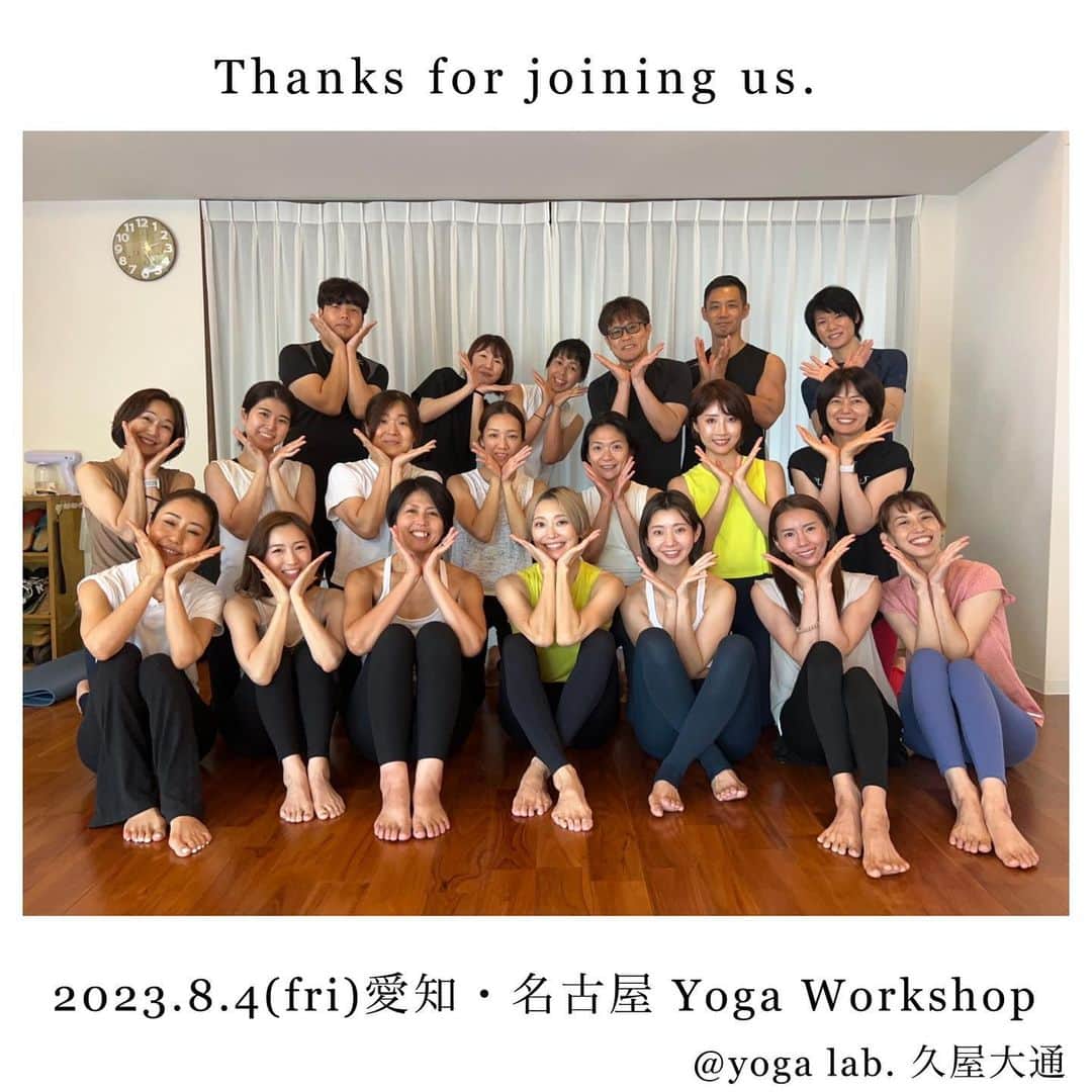 宮城由香さんのインスタグラム写真 - (宮城由香Instagram)「.    時差投稿ですが！ 2023.8.4(fri)名古屋WS @yogalab_nagoya 開催いたしました！！ ⁡ yoga lab.さんいつもありがとうございます！ ⁡ 今回はいつもよりも定員数を増やしてギュッと！ 基本クラスはペアワークが多いのでみんなでお互いの身体を見ながら動きの一つ一つを感じながら練習していきました。    後屈とは？ 骨の作りを見て、じゃあ何するといいかなぁ？っていうところ。 そもそも、ここまでやるとどうなるのか… リスクも伝えながら。 ⁡ 先生に言われたからやるのではなく 自分の身体の声を聞き 自分自身で判断すること。 ⁡ 自分の身体をコントロールするのは自分自身だから、自分とちゃんと繋がっていくこと。 ⁡ を伝えていきました☺︎ ⁡ ⁡ ⁡ シークエンスクラスは 動きの中で後屈を深めていきウシュトラアーサナへ。 チャレンジをしたい方はラグバジュラアーサナのバリエーション（膝ブリッジ）やカポタアーサナ（アシュタンガヨガ）へ。 ⁡ どこまでやりたいか・やるかは、自分の身体に聞きながら。 ⁡ ただストレッチをかけるのではなく、ちゃんと筋を使って支えながら深めていく。 ⁡ 自分で自分を育てながら そしてたくさんの選択肢の中から 選ぶ力をつけていく。 ⁡ ⁡ 日常にもたくさんの選択肢が常にあって どの道を行くのかは自分自身で決めていくように アーサナの練習も自分の心や身体の状態に合わせて選べたら、プラクティスが快適なものになりますよね。 ⁡ ⁡ みなさん、自分のチャレンジを楽しんでいただけました😊 さいこーーー👍🏻👍🏻 ⁡ ⁡ イツメンも！（←そう言えるくらい名古屋に呼んでいただけて嬉しい🥹💕） 初めましての方も！！ ⁡ ご参加いただきました皆様ありがとうございました🙌🏻✨ ⁡ ⁡ これからの練習も楽しんでいきましょうね🎵 ⁡ ⁡ そしてまたぜひ一緒に練習しましょう！ 名古屋のパワースポットと言えば！ @yogalab_nagoya だねっ❤️  ⁡ ⁡ ⁡ #名古屋 #名古屋ヨガスタジオ  #ヨガラボ #久屋大通  #ヨガワークショップ  #宮城由香 #yukamiyagi #yukayoga  #ヨガイベント #アーサナクラス  #ヨガ #ヨガレッスン」8月12日 18時54分 - yuka__miyagi