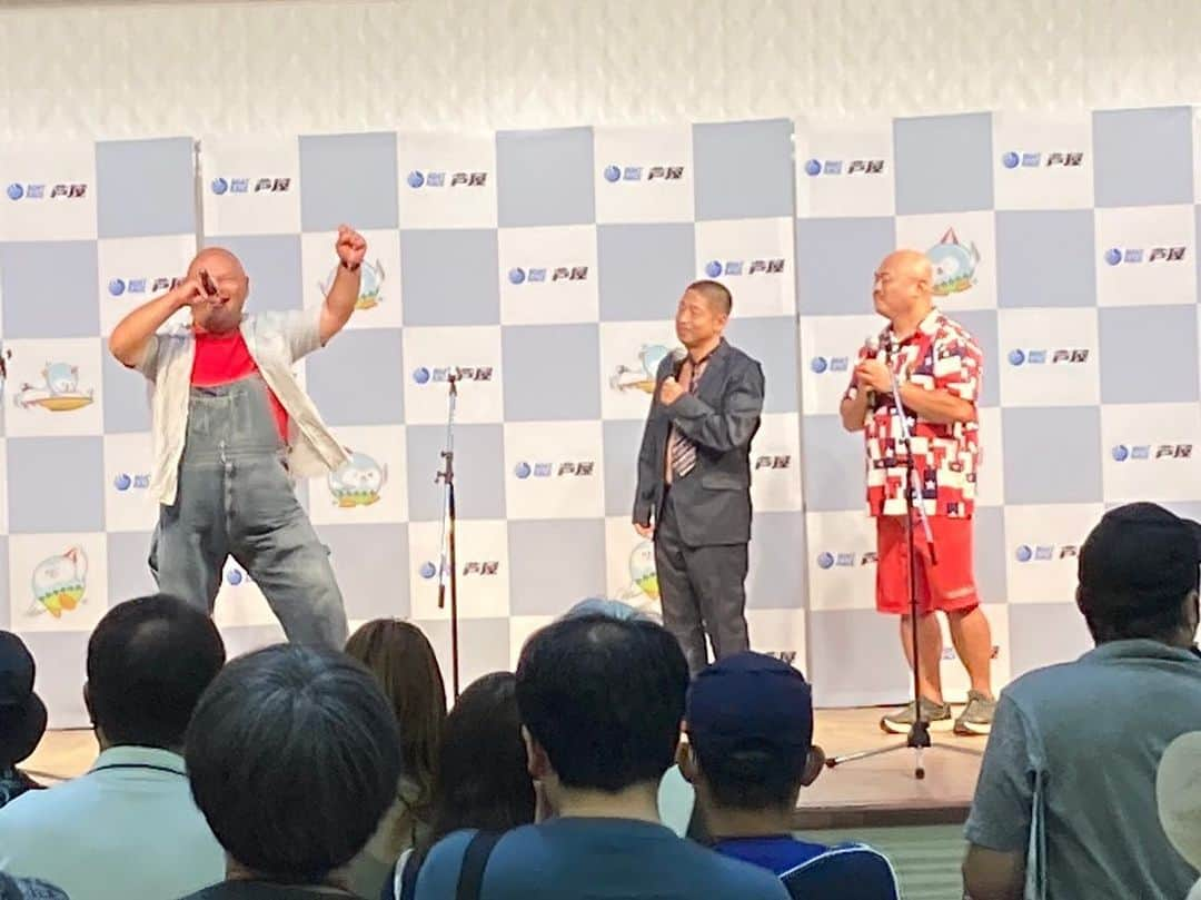 HIROさんのインスタグラム写真 - (HIROInstagram)「今日はボートレース芦屋さんのイベントにお邪魔して来ました🤩  やはり帰り道は駅弁当😋  マネージャーが買ってくれた🥰  ありがとうございます😊  #福岡県 #ボートレース芦屋 #ボートレース #イベント #お盆 #安田大サーカス  #弁当 #駅弁当」8月12日 19時10分 - hiro19770420