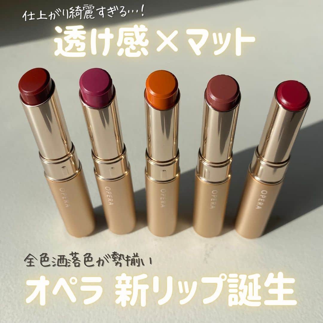@BEAUTIST編集部のインスタグラム