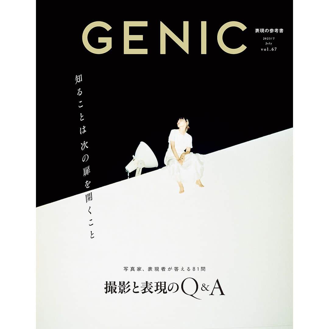 GENIC 公式インスタグラムさんのインスタグラム写真 - (GENIC 公式インスタグラムInstagram)「・ #撮影と表現のQA Nguan  大都市のリアルをファンタジックに描き出すフォトグラファー、Nguanさん @_nguan_ に質問。  Q.日本で撮影するのが好きな理由は?  A.Because I feel a connection to Japan.  「私の母方の家系は日本の会社と古くからビジネス上の取引があり、物心ついた頃から日本というものを意識していたと思います。8歳の時に初めて日本を訪れ、一瞬で心を奪われました」。  Nguanさんが日本で一番好きな場所は、 「新宿御苑が大好きです。世界でもっとも美しい公園だと思います。静かな時も幻想的ですが、お花見する人たちで賑わっている時はもっと好きです。もちろん、渋谷も大好きですね。スクランブル交差点で繰り広げられる”いつまでも続く顔のパレード”がたまらないです」。  ｰｰｰｰｰｰｰｰｰｰｰｰｰｰｰｰｰｰ 雑誌GENIC 最新号 7月号 vol.67「知ることは次の扉を開くこと ～撮影と表現のQ＆A～」 公式オンラインショップ、Amazonにてお買い求めいただけます。 ｰｰｰｰｰｰｰｰｰｰｰｰｰｰｰｰｰｰ 皆さまの表現をGENICで紹介させてください。 #genic_mag を付けた投稿をお待ちしております。 ｰｰｰｰｰｰｰｰｰｰｰｰｰｰｰｰｰｰ」8月12日 21時04分 - genic_mag