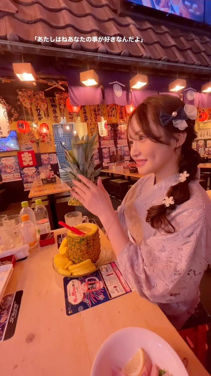 餃子のりさちゃんのインスタグラム：「「私はね、あなたのことが好きなんだよ」  知ってた？？   #aiko #もっと  @dazzy_official の浴衣です。 レースにデニムリボンのヘアアクセつけて 周りとは一風違った浴衣コーデ楽しんでみた💖   #浴衣 #花火大会  #花火大会デート  #デイジーストア  #ヘアアクセ #ヘアアレンジ #浴衣ヘアアレンジ  #デニムリボン」