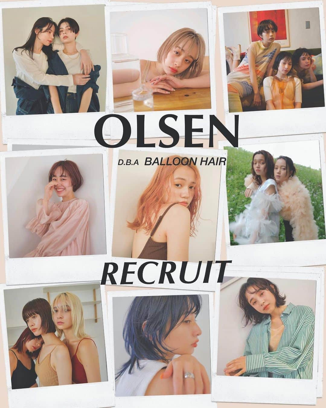 BALLOON HAIRのインスタグラム：「【RECRUIT】中途アシスタント急募  @olsen_dba_balloonhair  は中途アシスタントを募集しています。  [中途アシスタント1〜4年目]  表参道、原宿エリアで、感度の高いお客様をスタッフと共に迎えてデザインする。  意識の高いチームで働くからこそ得られる充実感や幸福感をあなたにも。  募集要項は投稿ページをご覧下さい。  @olsen_wyeth_recruit   *面接は随時行います。 *サロン見学、リモート見学も受付中  #美容師アシスタント急募 #美容師求人 #美容師アシスタント募集 #アシスタント募集  #美容師募集 #美容師アシスタント募集表参道 #中途アシスタント募集 #中途アシスタント急募 #中途アシスタント募集表参道 #中途アシスタント急募表参道」