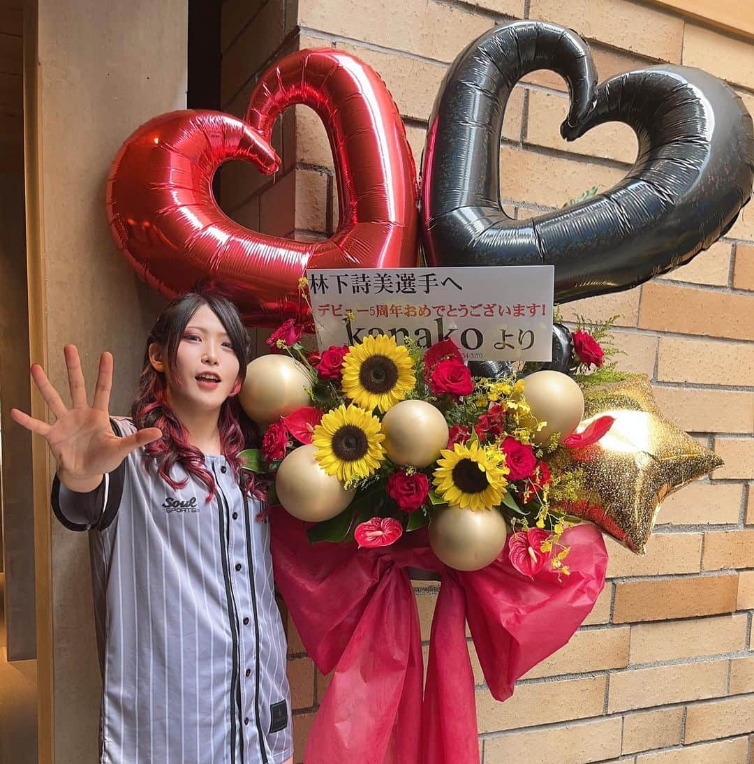 林下詩美のインスタグラム：「🌹 . . . 5周年 . .  . #QQ #STARDOM」