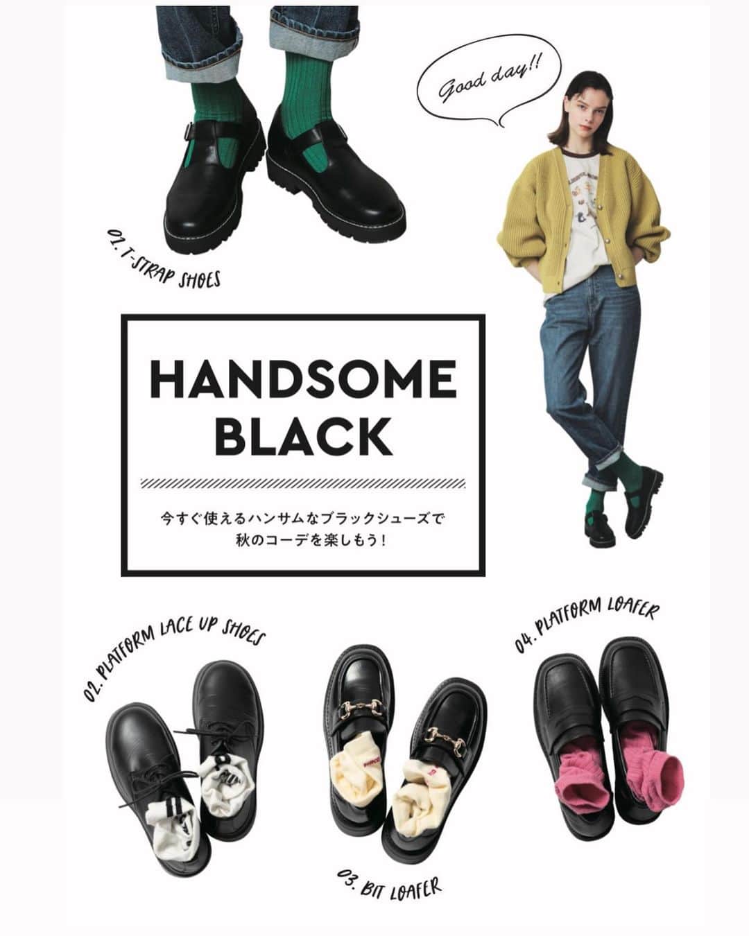 のインスタグラム：「. 🖤　HAND SOME BLACK 🖤  今すぐ使えるアイテムで秋コーデを楽しみましょう🍂  _____________________  アイテムの詳細はプロフィールURLからご覧ください☺️ @nikoand_official   #nikoand #ニコアンド #であうにあう #styleeditorialbrand #uni9uesense」