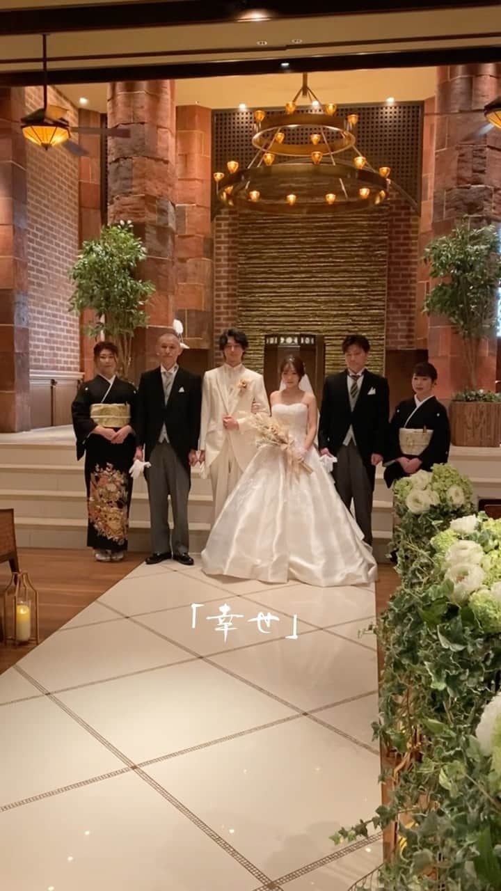 フォーチュン イン ザ テラス ≪新潟県新潟市：結婚式場≫のインスタグラム：「. 〜ペアレントタイム〜  親子で交わすかけがえのない 言の葉を紡ぐ尊い時間」