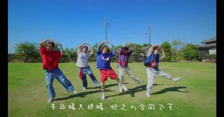 槙田紗子のインスタグラム