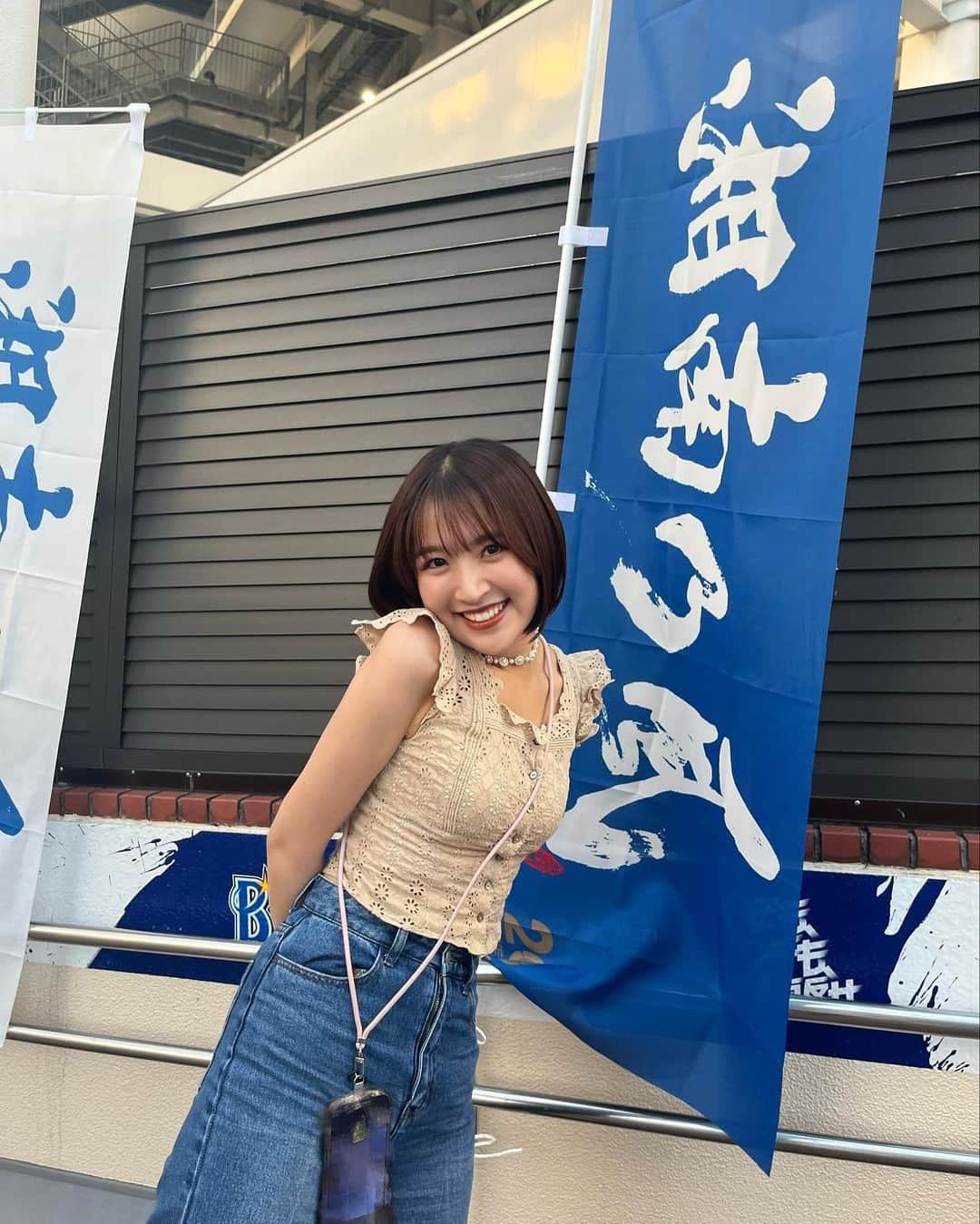小野瑞歩のインスタグラム：「湘南乃風さんの 二十周年記念公演「風祭り at 横浜スタジアム」 〜困ったことがあったらな、風に向かって俺らの名前を呼べ！ あんちゃん達がどっからでも飛んできてやるから〜  観覧させていただきました❤️‍🔥  横浜スタジアムで 湘南乃風さんの魂の歌と共に 歌い踊り叫び 言葉に表せないほどのパワーを貰いました！  みなさんの言葉から もっと頑張りたい もっともっとできるかもしれないとか いろんなことに挑戦してみたいとか たくさんの強い気持ちが芽生えました🌱  ライブからこんなにも たくさんのパワーを貰えたことに感動したとともに、 自分もステージに立つ身として 目の前にいるみなさんの 心を動かせるような人になりたいと強く思いました！ 素敵な時間をありがとうございました！！  湘南乃風のみなさん 20周年おめでとうございます！ またライブに行けるように そしてお世話になっている SHOCK EYEさんの楽曲がまた歌えるように 今日から頑張ります！！！❤️‍🔥」