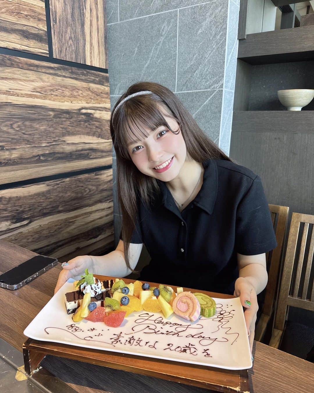 吉澤悠華のインスタグラム：「幸せ」