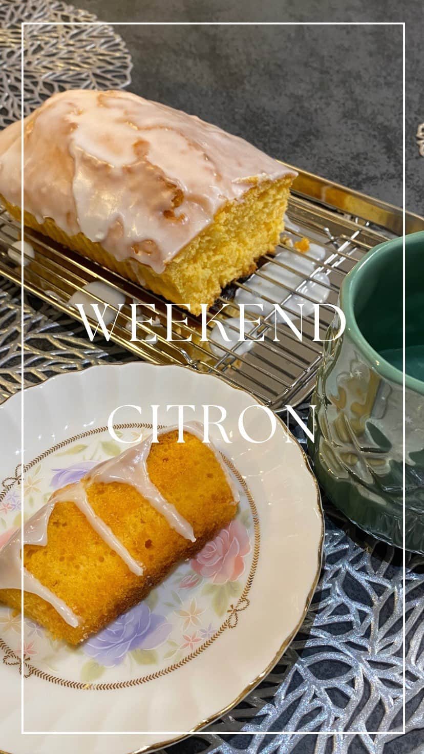 MIYABIのインスタグラム：「#雅メシ Weekend Citron🍋 その名の通り週末にササっと作れるようになることが目標🥰  レモンの風味がしっかりして最高〜〜💛 ケーキ作りハマってしまった👩🏻‍🍳  しれっとロイくん登場してるので頑張って見つけて見てください🐶♡  #ウィークエンドシトロン #手作りお菓子 #手作りケーキ」