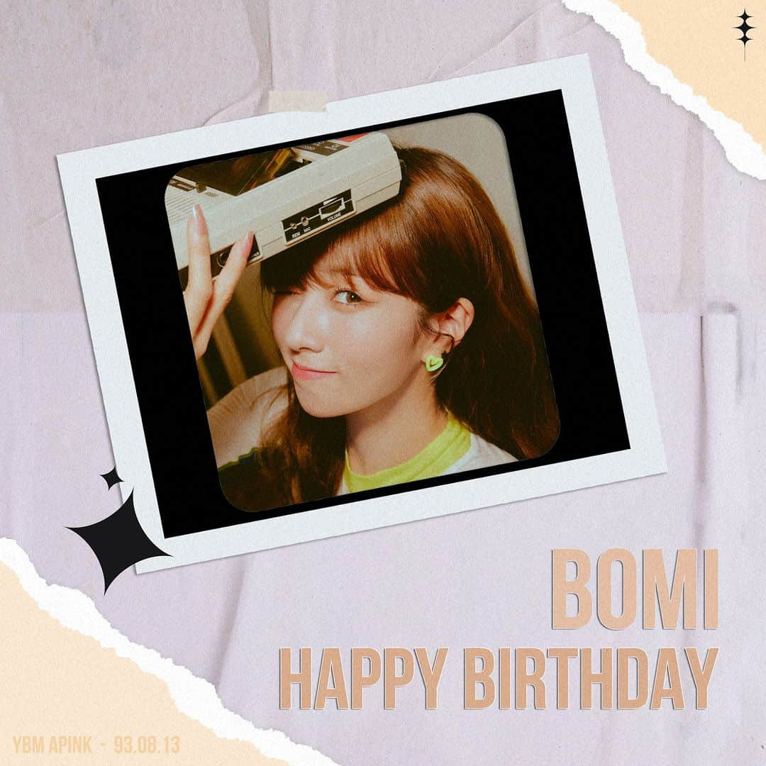 Apinkのインスタグラム：「[#에이핑크] 20230813 Happy Birthday BoMi🧡 오늘은 우리핑크의 비타민 보미의 생일입니다🎂 뽀미의 생일을 많이 많이 축하해 주세요🥳💕  #HappyBoMiDay #Apink #BoMi #윤보미 #보미」