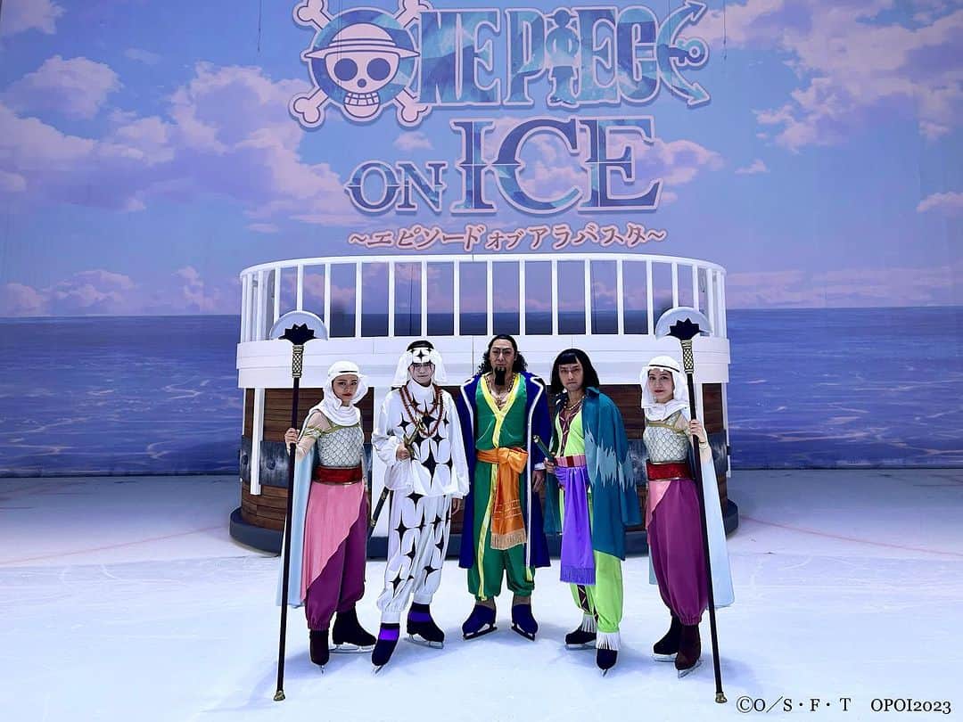 吉野晃平のインスタグラム：「⚔️👑⚔️ #ワンピース #ワンピースオンアイス #ONEPIECE #ONEPIECEONICE」