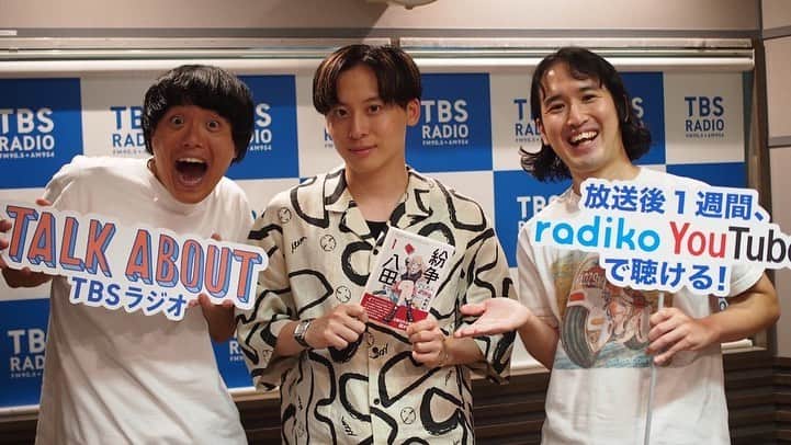 あんこのインスタグラム：「TALK ABOUT出演させて頂きました！！  聴いてね！  https://radiko.jp/mobile/events/8652395?player=true&t=20230812220000&pid=&noreload=1」