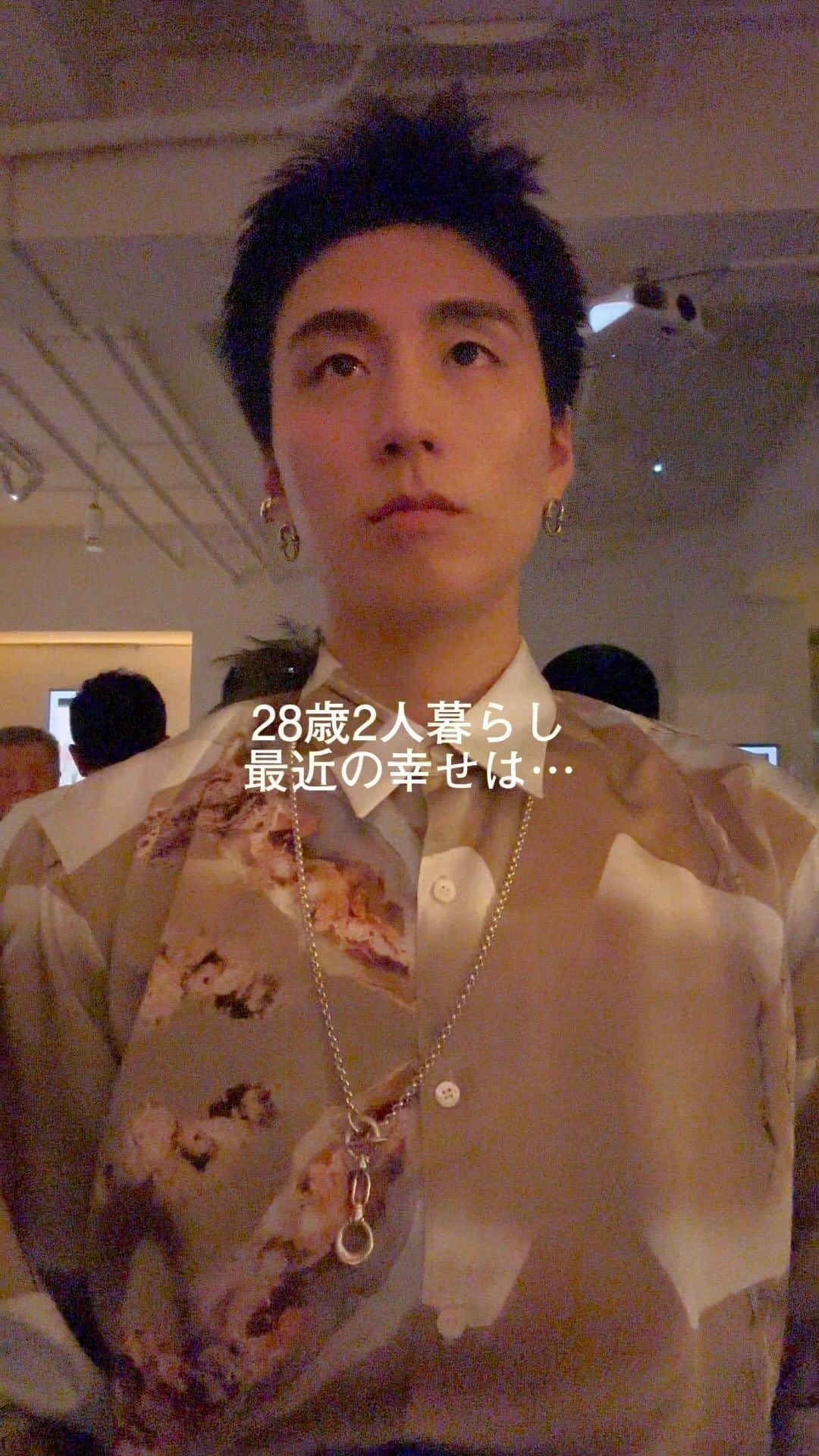 金山大成のインスタグラム