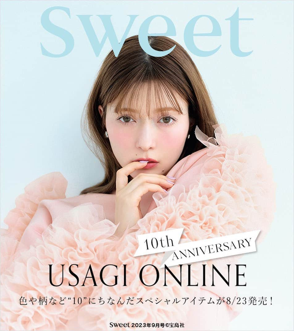 USAGI ONLINEのインスタグラム