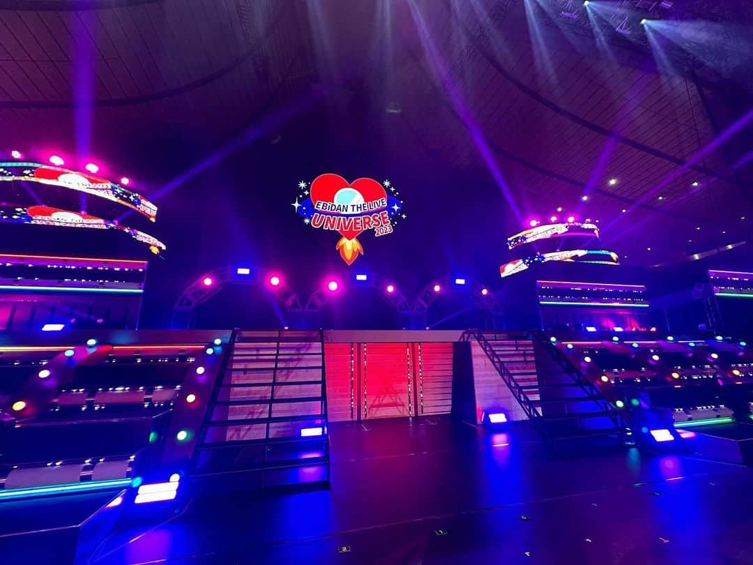 リョウガのインスタグラム：「EBiDAN THE LIVE UNIVERSE 2023 皆ありがとう。最高の夏の思い出作れちゃったな(^o^) 「EBiDAN 最高ぉぉぉぉお⤴︎」 #EBiDAN #エビライ #呪いの画像」