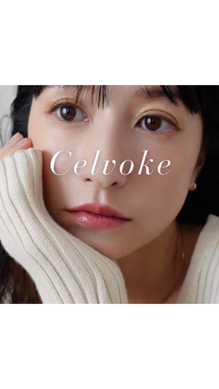 松本恵奈のインスタグラム：「make up movie🎥💄 #celvoke #makeup #enachannel」