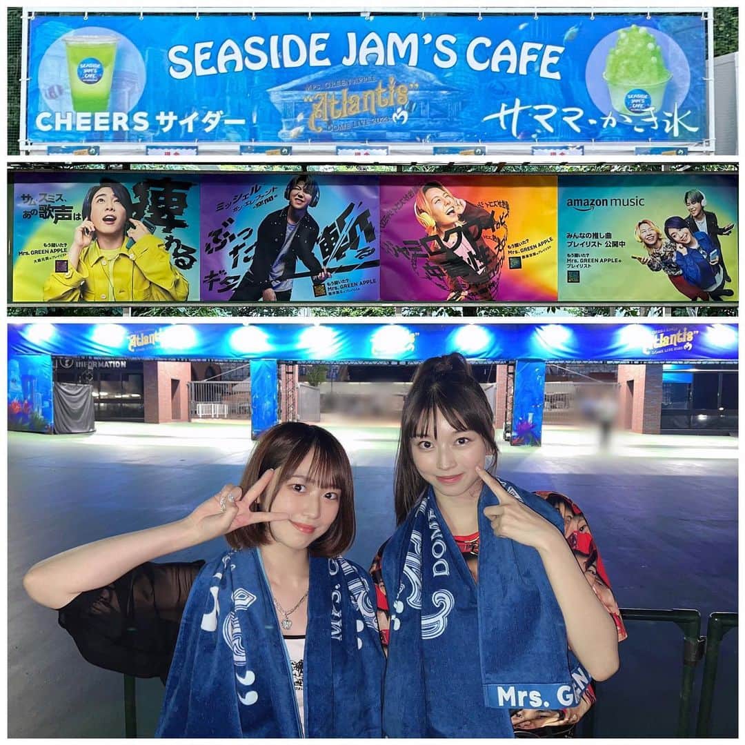 牧野真莉愛のインスタグラム