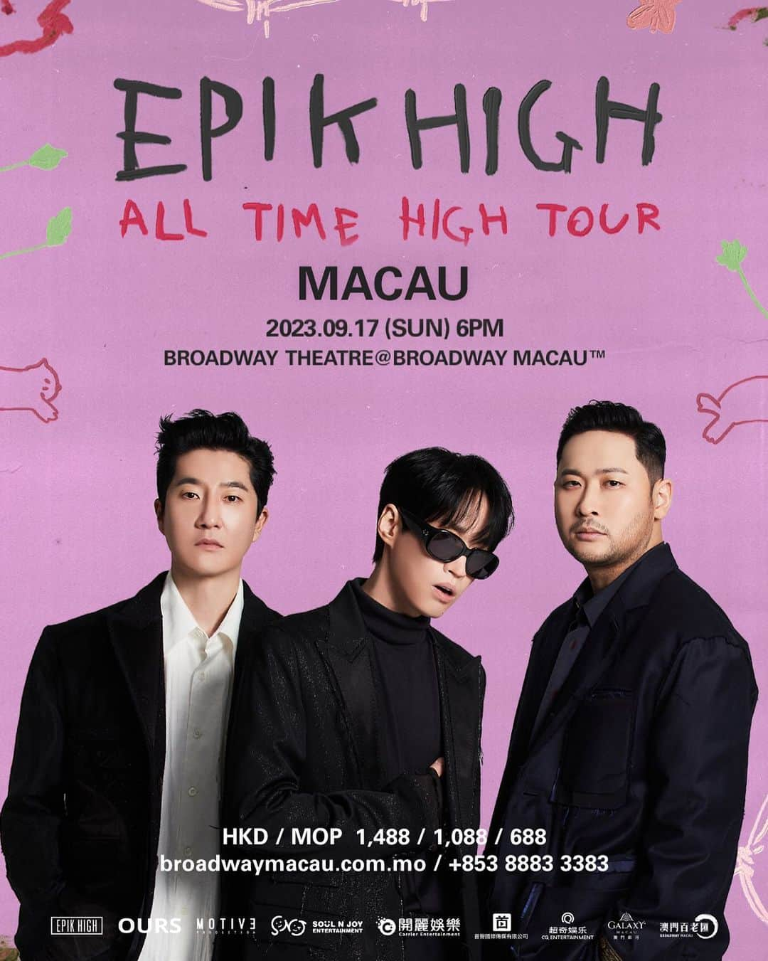 ミスラ・ジン のインスタグラム：「EPIK HIGH <ALL TIME HIGH TOUR> IN MACAU  HIGH SKOOLS!!! Get ready for an epic one-night-only performance at Broadway Theatre🚀   🗓️Sep 17(Sun) 2023, 6PM   🎟Tickets will go on-sale on Aug 17(Thu), 12PM(HKT) Broadwaymacau.com.mo  #에픽하이 #EPIKHIGH」