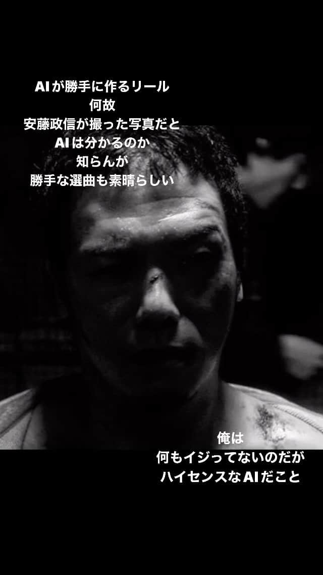 のインスタグラム