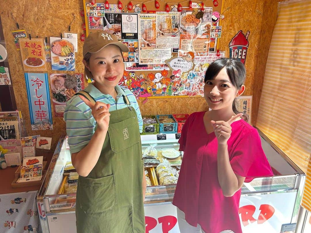 松本亜美のインスタグラム