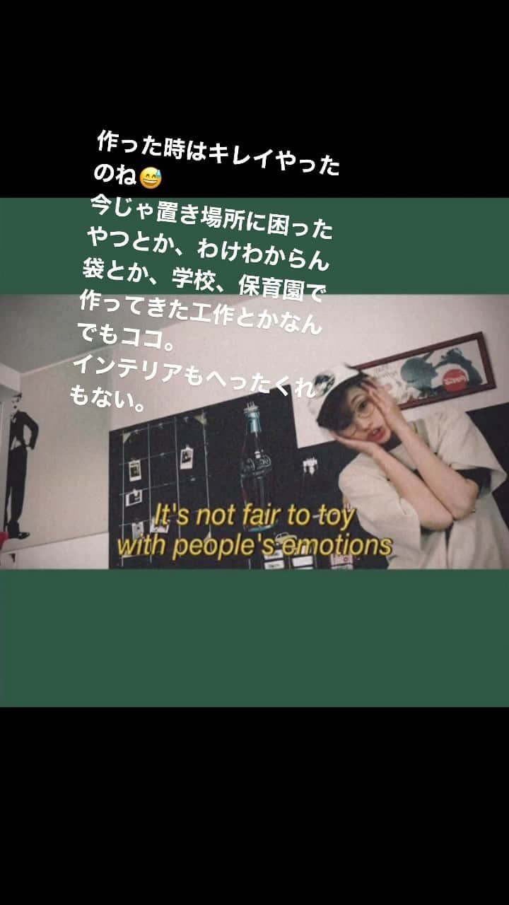 松本さゆきのインスタグラム