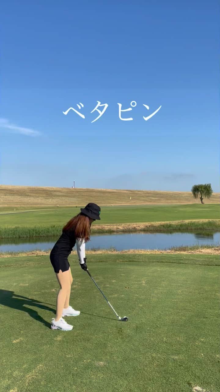 SARAKIMISAKIのインスタグラム：「鬼近いいただきました👹✨  最近アイアンも調子ええねん😚 @callawaygolf_japan  @love_callaway   . . . . #ゴルフスイング #スイング動画  #ゴルフ #ゴルフ女子 #ゴルフウェア #ゴルフコーデ #ゴルフ女子コーデ #ゴルフ場  #ゴルフ好きな人と繋がりたい #ゴルフ好き #golf #golfwear #golfswing #golfwear #golffashion #golfstagram #골프 #골프스타그램 #골프장 #라운드 #골프스윙  #高尔夫球 #高尔夫 #กอล์ฟ」