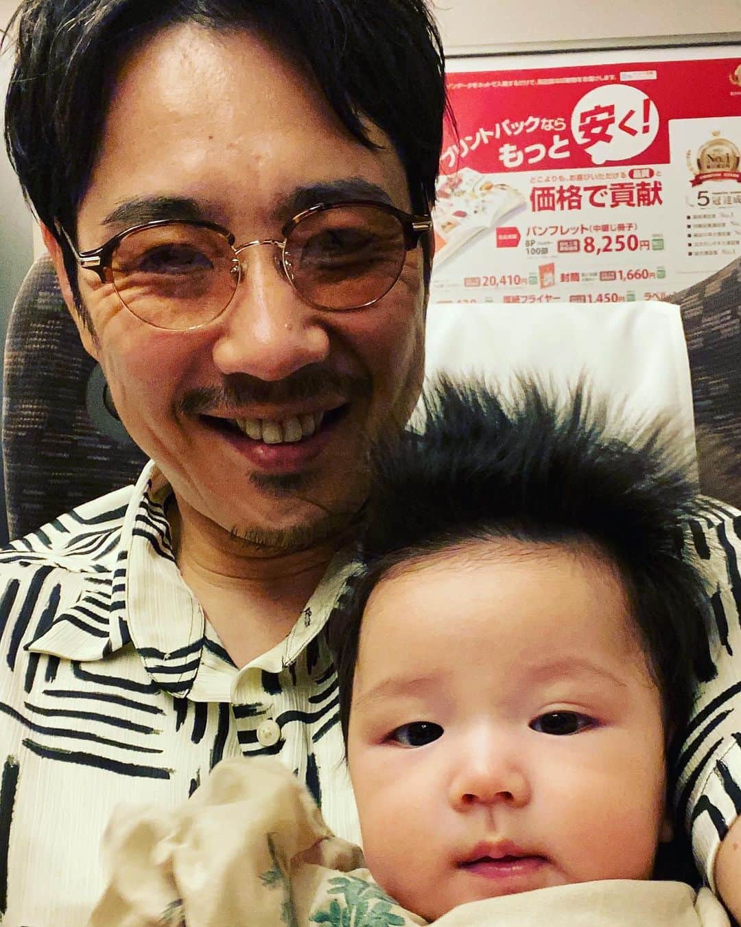 藤原一裕のインスタグラム：「初新幹線。この後ギャン泣き。  #デッキ生活」