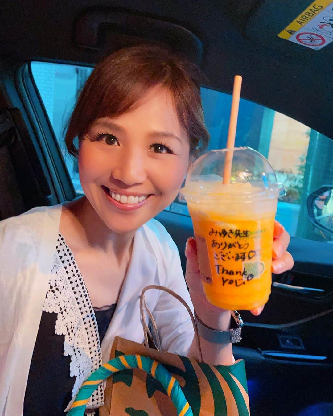 重太みゆきさんのインスタグラム写真 - (重太みゆきInstagram)「スタバに行ったら MYKがアルバイトしてました💓☕️  #美有姫 #重田みゆき  #MYK #重田みゆきゼミナール   @mykpride」8月13日 11時39分 - shigetamiyuki