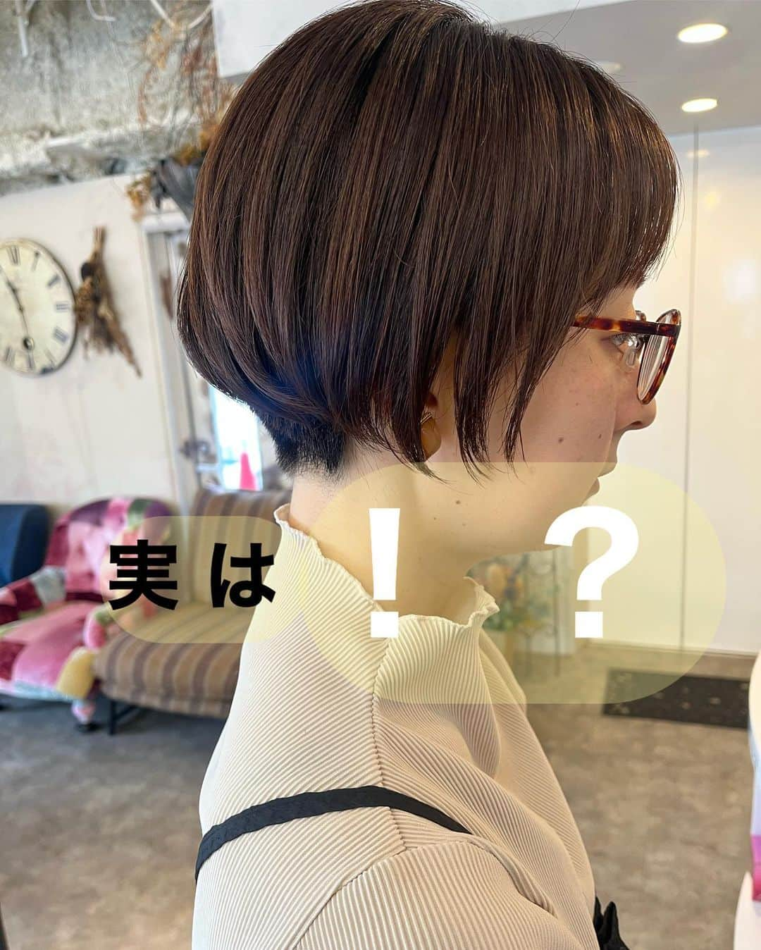 nico... DAISUKEのインスタグラム：「札幌nico...  ショートヘアで持ちが悪い バランス悪い カウンセリングで話しずらい 一度nico大通り店、麻生店にきてみてください＾＾ @shidoyu  @nico_saki.0420  ショートやボブしたい方は  丁寧なカウンセリングでなりたいヘアを叶えますよ カラーでごわつく髪を直したい方は 髪質改善が、おすすめです 癖を残してツヤをだすこともできます ショートでもできます。 一度ご来店下さい＾＾  透明感color➕cut➕treatment ¥13750〜¥17050 double color¥14300〜¥23100 hair set¥4840 shampoo cut ¥3960  hair studio nico... Tel📞011-205-0595  札幌大通駅から徒歩🚶‍♂️5分以内 狸小路5丁目と6丁目の間  ピボォの隣Family Martを右に曲がり ２つ目の信号の角の三雄ビル8Ｆ  ＃スタイルチェンジ #髪質改善 ＃白髪染め ＃白髪ぼかし #札幌美容室 #大通り美容室 #ショートヘア #札幌カラー #札幌ブリーチ #韓国風 #インナーカラー #札幌ヘアアレンジ #札幌ヘアセット #札幌髪質改善 #札幌髪質改善トリートメント #札幌美容室 #札幌ショート  #ショートカット #髪質改善トリートメント ＃酸性ストレート #hair #髪質改善 #wolf cut #ウルフカット #ブリーチ #ウルフカット  #美容学生と繋がりたい  #balayage #北海道理容美容専門学校  #美容学生」