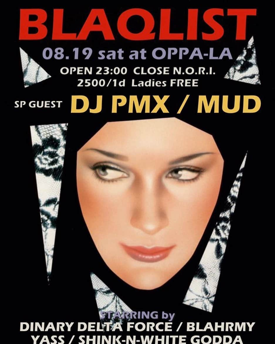 DJ PMXのインスタグラム：「. 8/19は江ノ島OPPA-LAでKandyTownのMUDとプレイします  【DJ PMX出演情報】8月19日（土）”BLAQLIST” 江ノ島OPPA-LA  OPPA-LA 〒251-0035 神奈川県藤沢市片瀬海岸１丁目１２−１７ 江の島ビュータワー ４階  0466-54-5625 . 8月19日（土） OPEN 23:00~ 2500円 / 1D Ladies FREE . SP GUEST : DJ PMX / MUD . STARRING : DINARY DELTA FORCE / BLAHRMY / YASS / SHINK-N-WHITE GODDA  #江ノ島 #oppala #locohama #hiphop #kandytown」