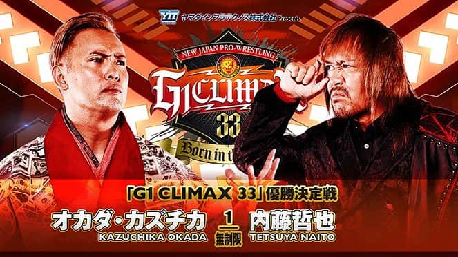 新日本プロレスリング 新日企画のインスタグラム