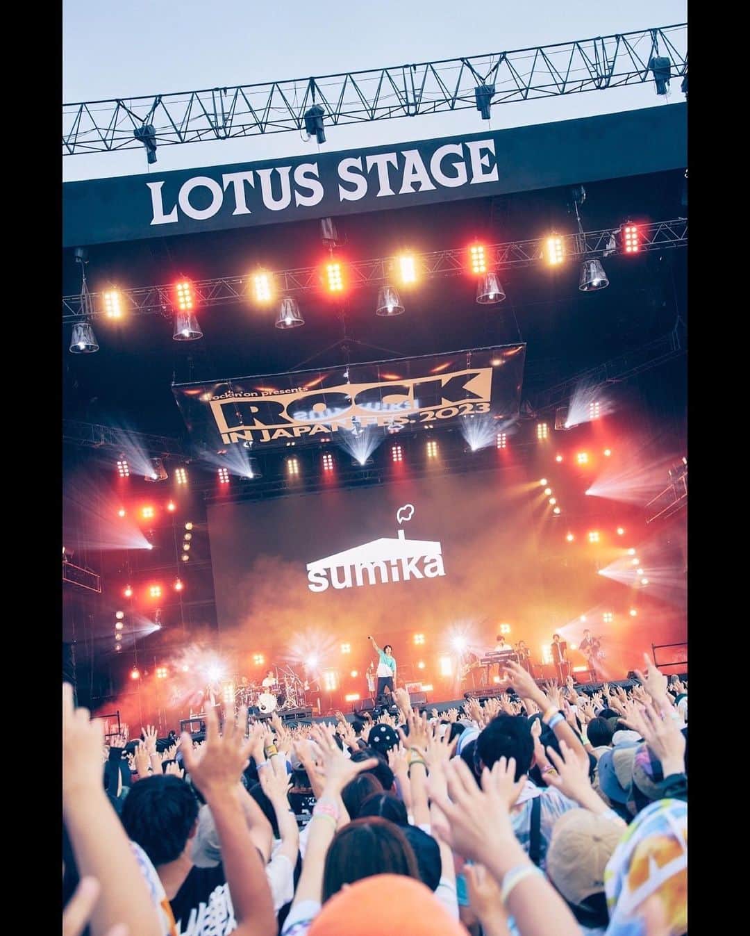 sumikaさんのインスタグラム写真 - (sumikaInstagram)「ROCK IN JAPAN FESTIVAL 2023 2023.08.13  #RIJF2023 #sumika  撮影：@sotarogoto」8月13日 23時50分 - sumika_inc
