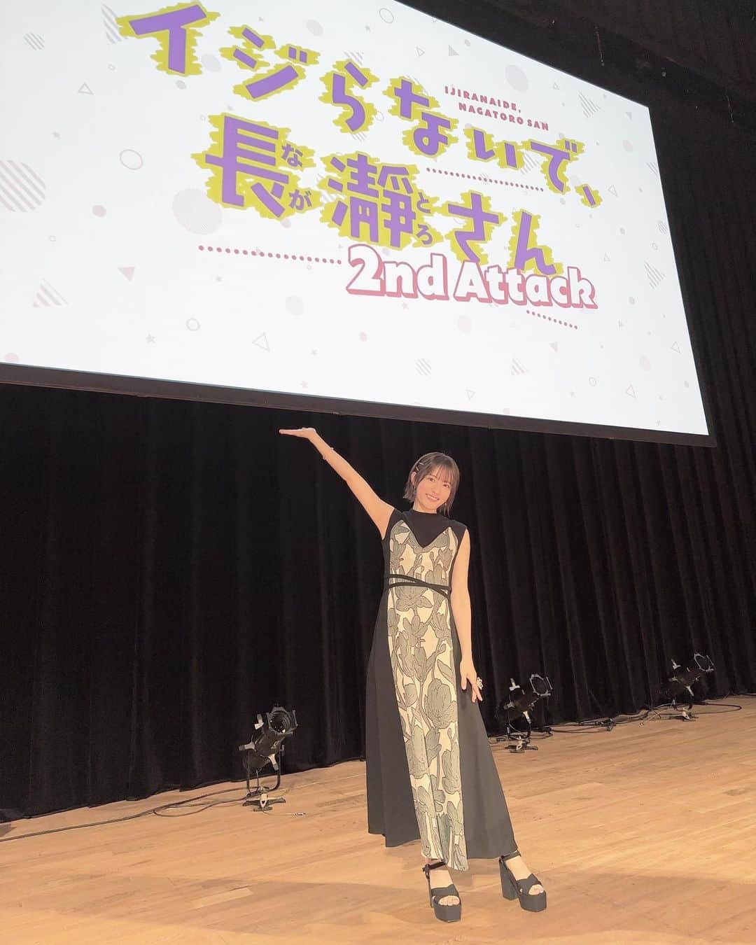 小松未可子さんのインスタグラム写真 - (小松未可子Instagram)「長瀞さんのイベントでした〜！！  いやはや、凄い濃い1日でした… あ、あれ…？でも思い出そうとすると…なぜか記憶が…忘却の彼方に…あれ…？あれ…？  確か…なんとか波で始まって…  なんかしりとり…とか…  シャッフルで…えっと…ん？  おかしいな…まるで脳内に規制がかかったかのように…思い出せな…  いや〜炒飯シュウマイ弁当美味しかったなァ〜！！！！！  カレーのお土産もたくさんだァ！！  横須賀最高だぜヒャッハァ！！( ᐕ)」8月14日 0時01分 - mikako_komatsu