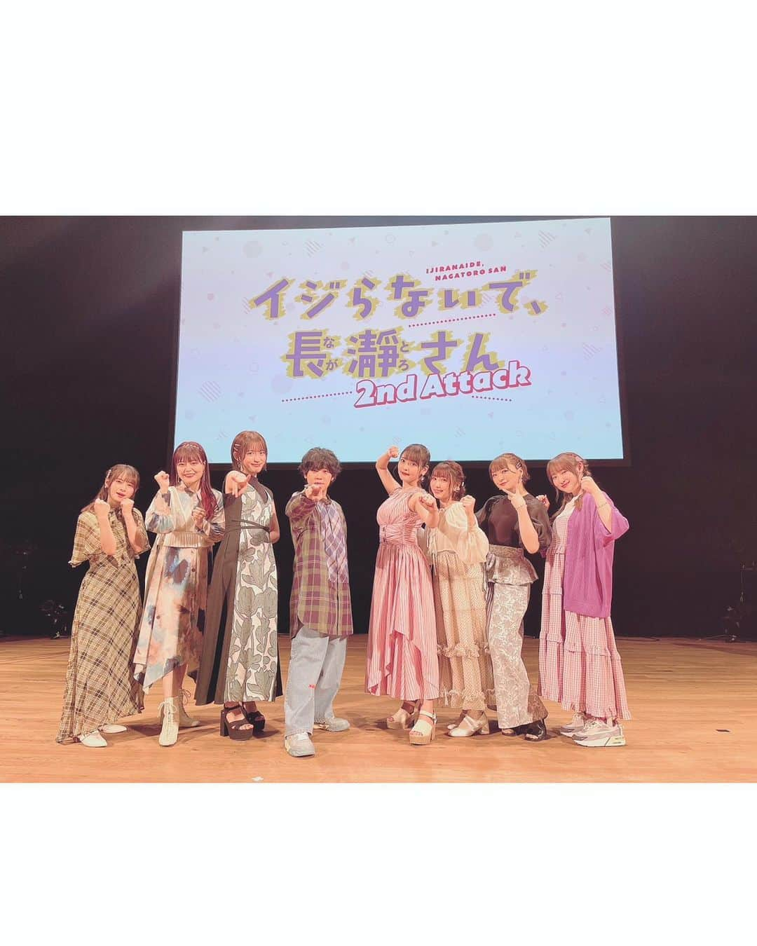 小松未可子さんのインスタグラム写真 - (小松未可子Instagram)「長瀞さんのイベントでした〜！！  いやはや、凄い濃い1日でした… あ、あれ…？でも思い出そうとすると…なぜか記憶が…忘却の彼方に…あれ…？あれ…？  確か…なんとか波で始まって…  なんかしりとり…とか…  シャッフルで…えっと…ん？  おかしいな…まるで脳内に規制がかかったかのように…思い出せな…  いや〜炒飯シュウマイ弁当美味しかったなァ〜！！！！！  カレーのお土産もたくさんだァ！！  横須賀最高だぜヒャッハァ！！( ᐕ)」8月14日 0時01分 - mikako_komatsu