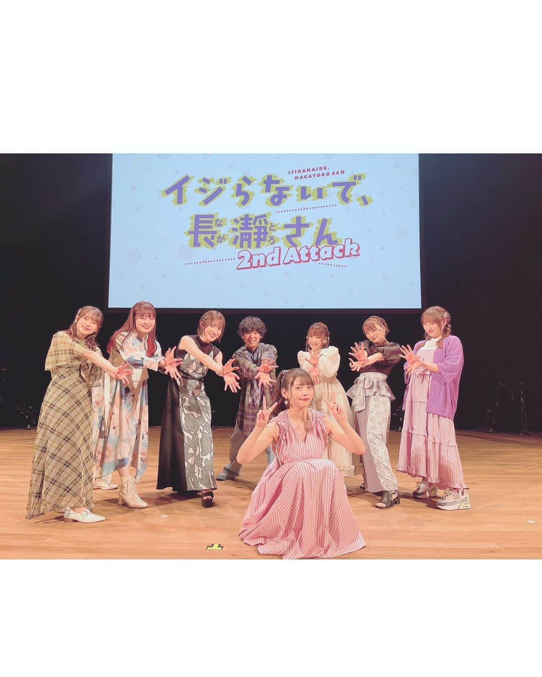 小松未可子さんのインスタグラム写真 - (小松未可子Instagram)「長瀞さんのイベントでした〜！！  いやはや、凄い濃い1日でした… あ、あれ…？でも思い出そうとすると…なぜか記憶が…忘却の彼方に…あれ…？あれ…？  確か…なんとか波で始まって…  なんかしりとり…とか…  シャッフルで…えっと…ん？  おかしいな…まるで脳内に規制がかかったかのように…思い出せな…  いや〜炒飯シュウマイ弁当美味しかったなァ〜！！！！！  カレーのお土産もたくさんだァ！！  横須賀最高だぜヒャッハァ！！( ᐕ)」8月14日 0時01分 - mikako_komatsu