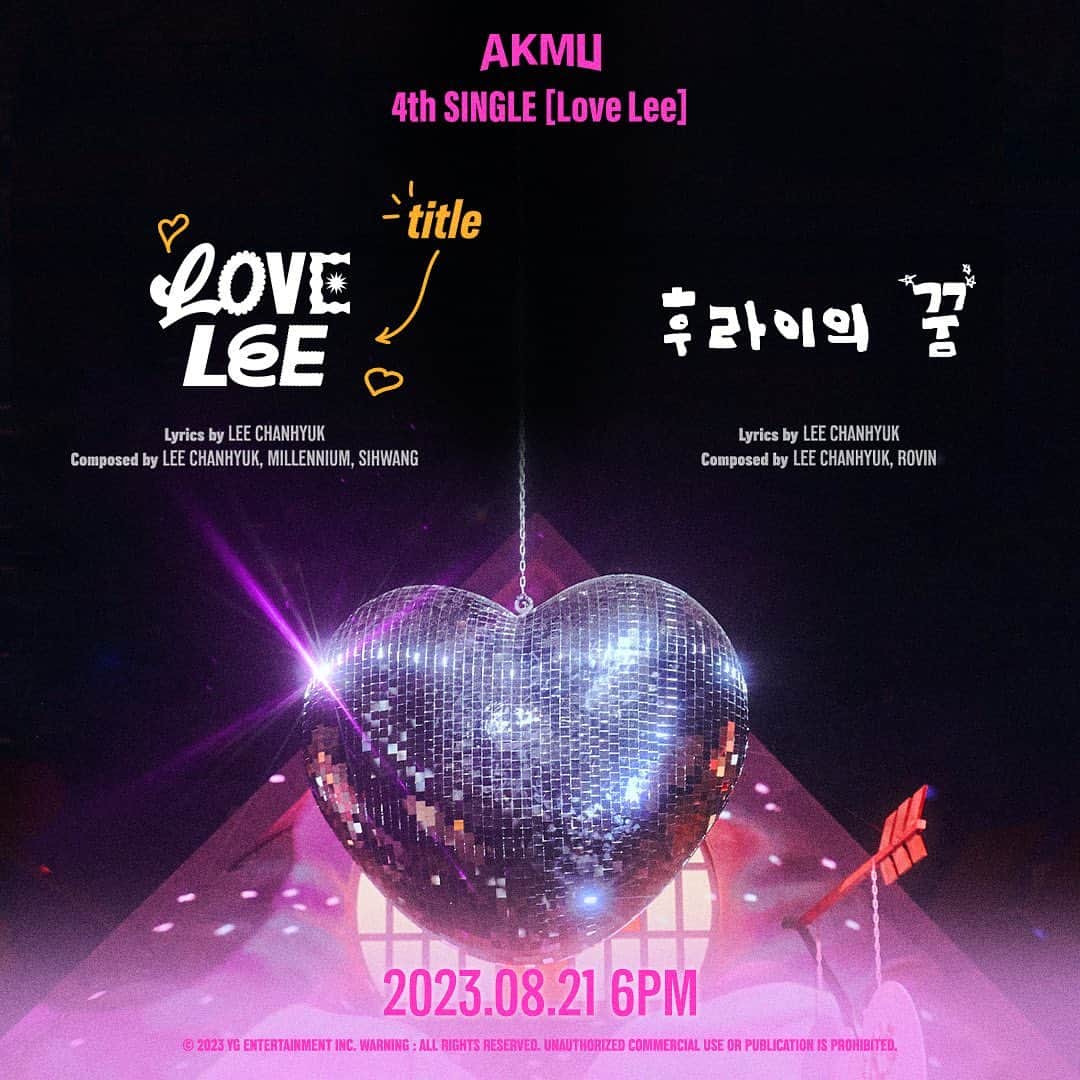 イ・チャンヒョクのインスタグラム：「AKMU - 4th SINGLE [Love Lee] TRACKLIST POSTER 💘 이번에도 도움 준 @gongjuboi @sihwang.y 그리고 @rovin_the_ace 🍳」