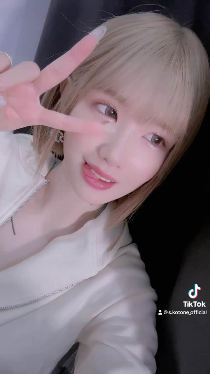 涼宮琴音のインスタグラム