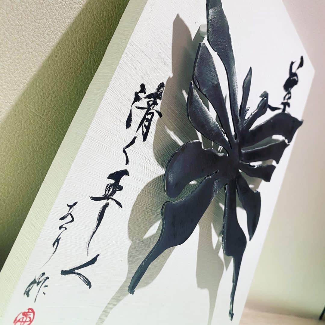 原愛梨のインスタグラム