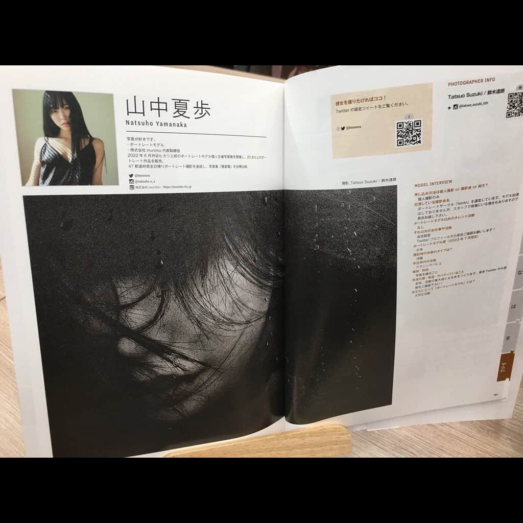 Tatsuo Suzukiのインスタグラム：「玄光社「ポートレートモデル名鑑100」山中夏歩 @natsuho.x_x さんページにて自分の写真を使用、掲載いただいています。 山中さんありがとうございます。」