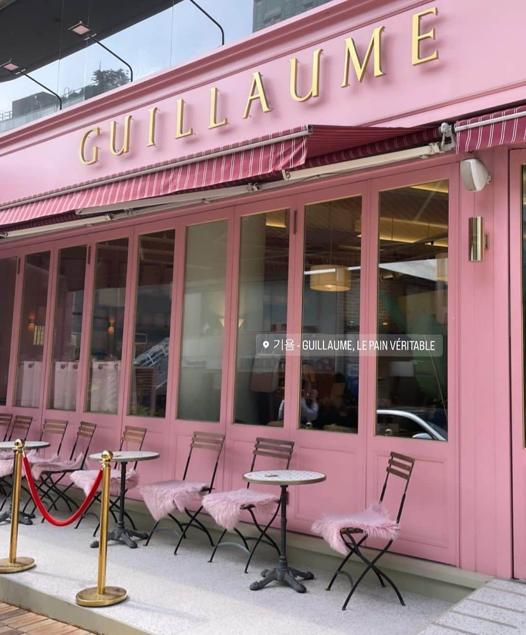 𝐊𝐎𝐘𝐔𝐏𝐈𝐏𝐈 さんのインスタグラム写真 - (𝐊𝐎𝐘𝐔𝐏𝐈𝐏𝐈 Instagram)「💞🎠🏳️‍⚧️  初の韓国旅行🇰🇷  カフェの空間可愛かった🤍🤍  #韓国 #韓国カフェ #guillaume」8月13日 16時31分 - pipi____style
