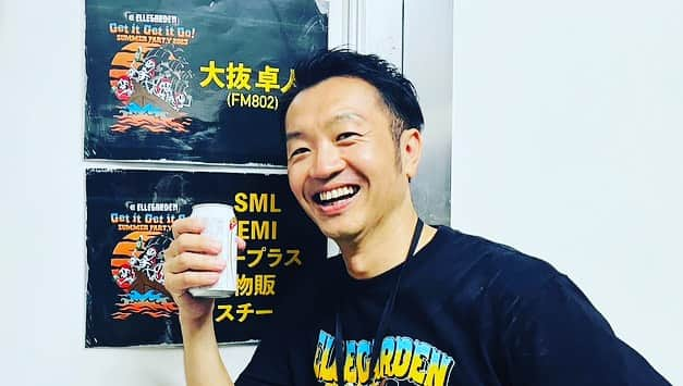 大抜卓人さんのインスタグラム写真 - (大抜卓人Instagram)「#ELLEGARDEN   このツアーが地元関西に！舞洲に25,000人の熱狂と笑顔！ 特別なアンセムと戯れる ように盛り上がり バンドを本気にさせる 大シンガロン！ 夕暮れの空模様も曲と 共鳴してまさにPERFECT SUMMERな夜に！  このセミファイルの高揚をずっと心に留めていたい。  ありがとうございました！ #ellegarden  #getitgetitgosummerparty2023」8月13日 17時03分 - takutoonuki