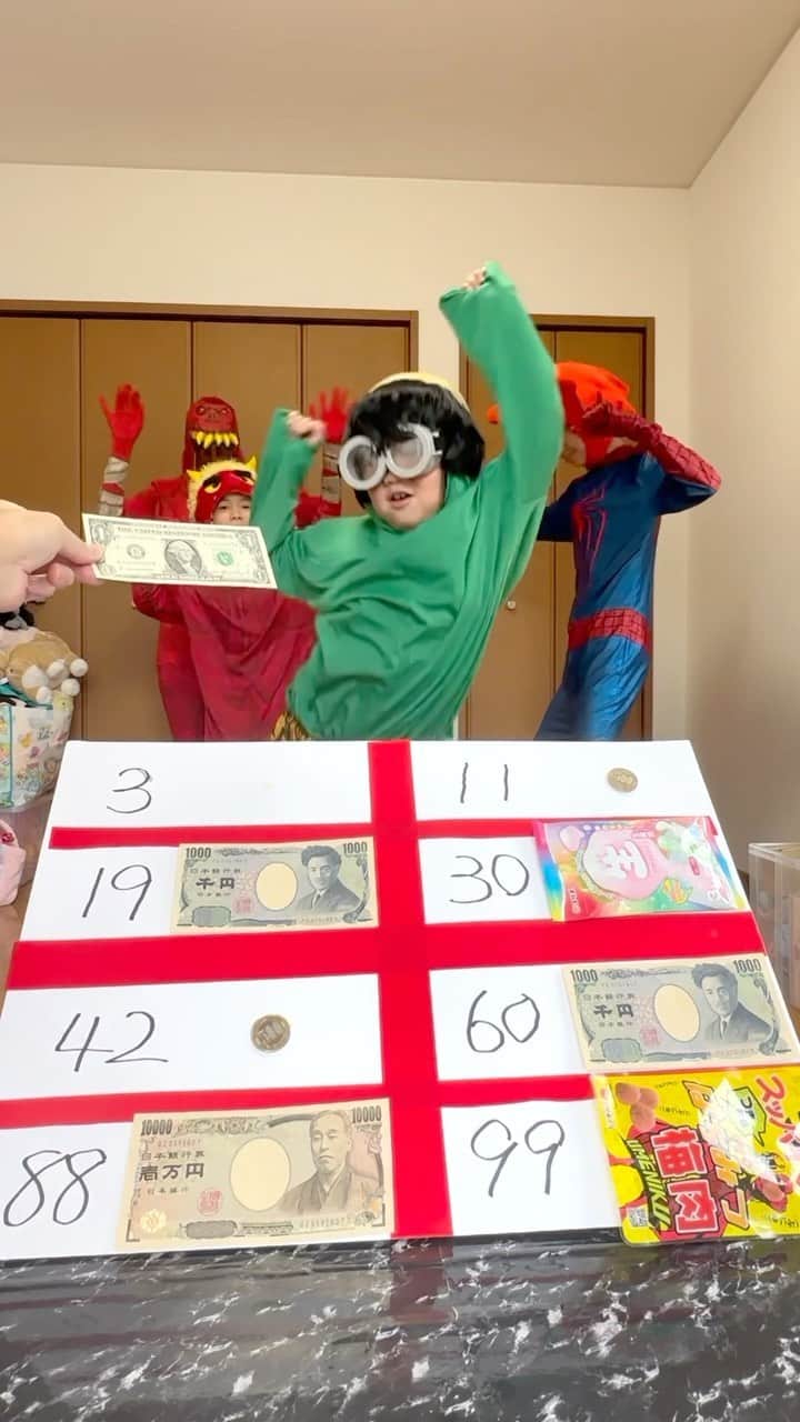 太陽チャンネルのインスタグラム：「派手髪？だってできるばい！ #チャレンジ #親子 #moneychallenge」