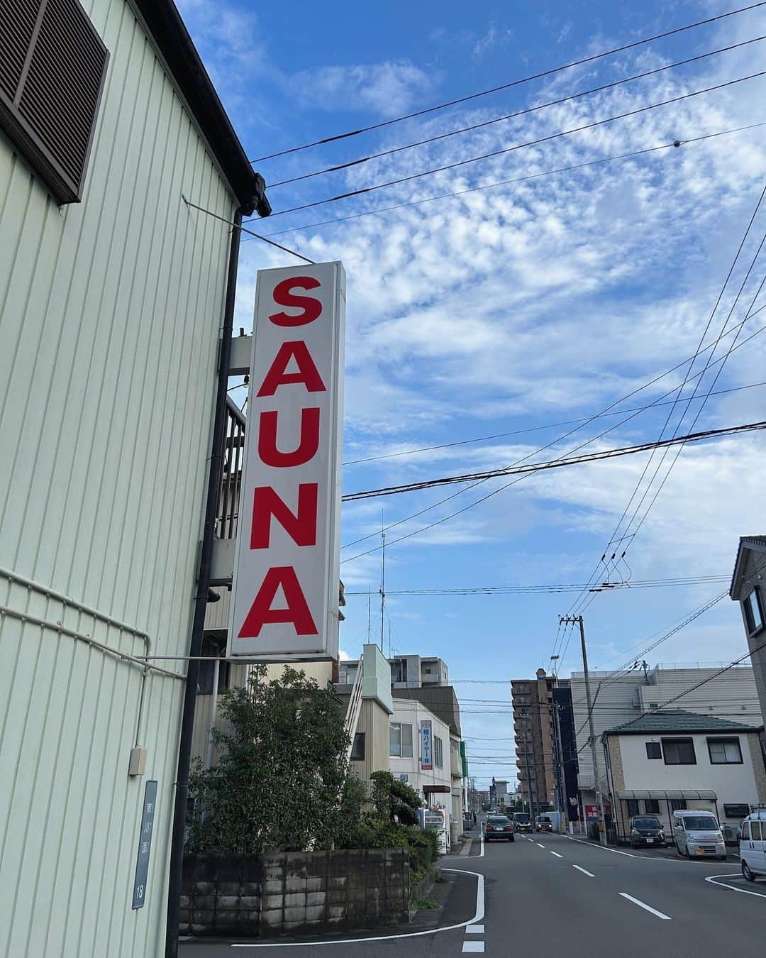 島田晴香のインスタグラム：「久しぶりの高知⛰️  SAUNA グリンピア🧖‍♀️ 最高だった！！  高知投稿続きます〜🐟」