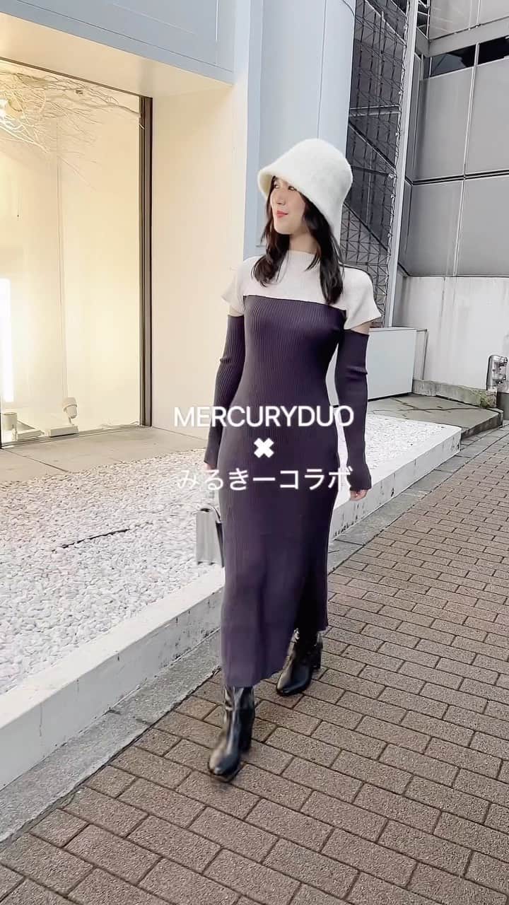 MERCURYDUOのインスタグラム：「【MERCURYDUO✖︎渡辺美優紀コラボ】  みるきーコラボ、私なりの着こなししてみたい💞 白のファーバケハでちょっとカジュアルダウン✨ 少し肌寒くなったら、チェックのジャケットを羽織って トラッドな着こなしをするのが私ぽい☺️ 今年はグレーがトレンドだから おしゃれ見え間違いなしのコーディネートだよ🫶  @mercuryduo_asako のTOPのURLから アイテムの詳細チェックできます🌿  #mercuryduo #マーキュリーデュオ#渡辺美優紀#ちゃぷ民」