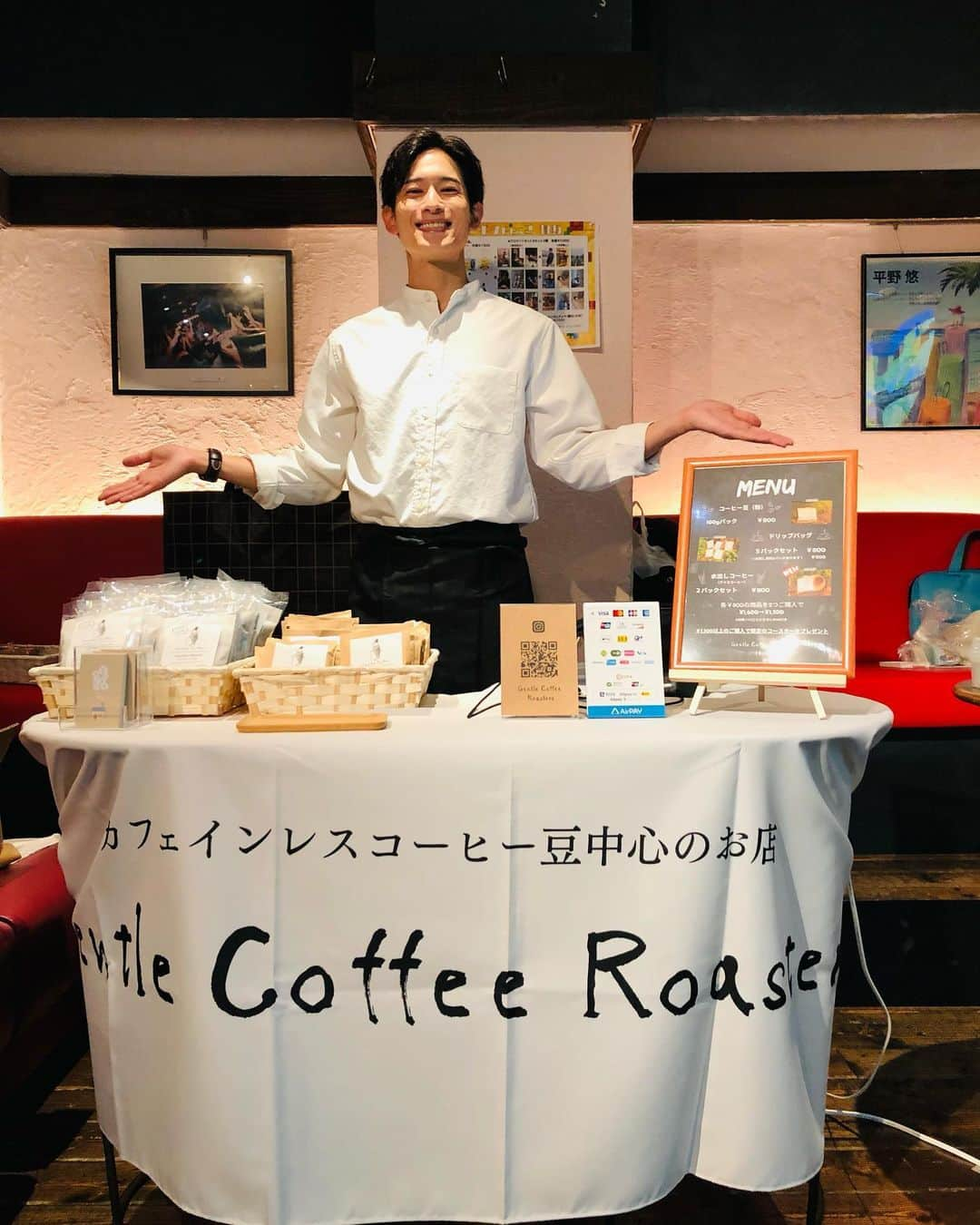 岩城滉太のインスタグラム：「🎊ジェントルコーヒー初出店＆完売御礼🎊  本当にありがとうございました。  #イベント #コーヒー #コーヒースタンド」