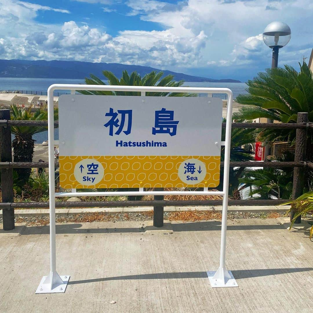 原あやのさんのインスタグラム写真 - (原あやのInstagram)「夏らしいこと！ 初の初島🏝めっちゃいいところ  #初島#初島アイランドリゾート#静岡#静岡観光#pica初島#hatsushima#熱海#熱海観光#atami#海#空#ビール#こりゃたまらん」8月13日 19時32分 - ayano_hara_69