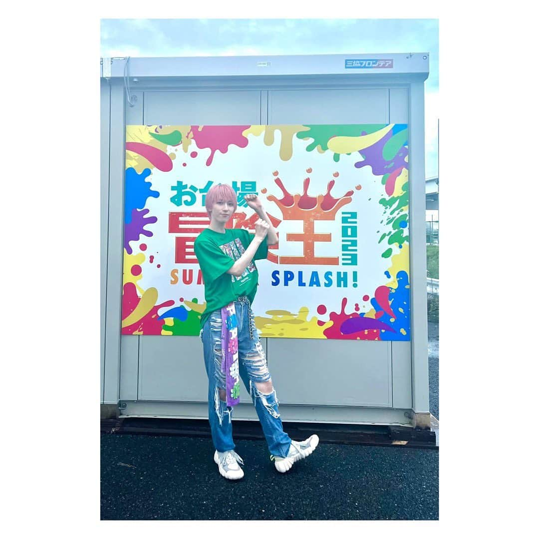 四谷真佑さんのインスタグラム写真 - (四谷真佑Instagram)「『ぽかぽかSUMMER FES』  .  .  来てくださった方ありがとうございました！ 湿気も雨もありましたがとても楽しかったです！  ぽかぽかこれからも頑張るぞ〜💪」8月13日 19時37分 - 428_shinsuke