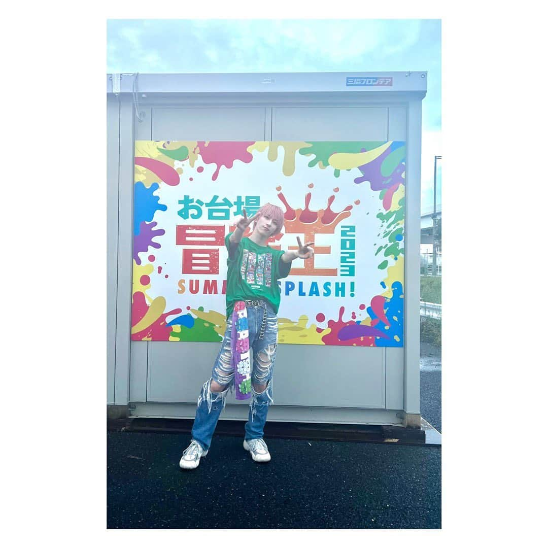 四谷真佑さんのインスタグラム写真 - (四谷真佑Instagram)「『ぽかぽかSUMMER FES』  .  .  来てくださった方ありがとうございました！ 湿気も雨もありましたがとても楽しかったです！  ぽかぽかこれからも頑張るぞ〜💪」8月13日 19時37分 - 428_shinsuke