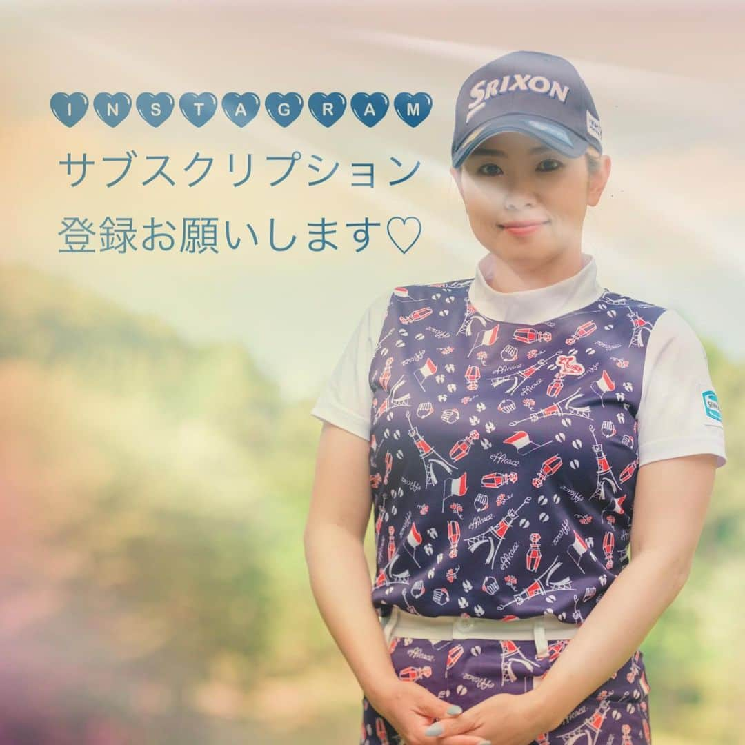 青山加織のインスタグラム：「⭐︎ ✴︎✴︎✴︎お知らせ✴︎✴︎✴︎ こちらのInstagramでサブスクリプションを始めました😆 サブスク登録して頂いたメンバー方には ⇩⇩⇩ ☆登録者限定コンテンツ ・フィード投稿 ・ストーリーズ ・リール動画 ☆ライブ配信（サブスク以外では絶対しません😂） ☆登録者限定のハイライト ☆登録者向けの一斉配信チャンネルとチャット ☆登録者バッジ  ☆私ならではの 限定レッスン動画やライブ配信レッスン 等もやっていけたらと思っています😉  ぜひ、皆様の登録お待ちしています♪」