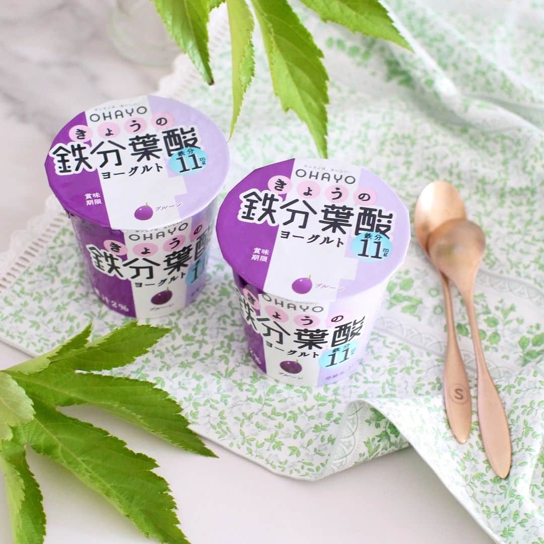 オハヨー乳業 公式アカウントのインスタグラム